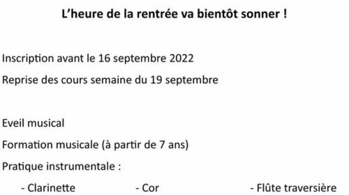 École de musique
